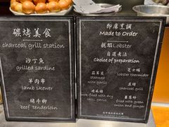 -mezza9 Macau(澳门君悦酒店)