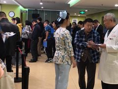 -爱康国宾体检中心(建国门分院)