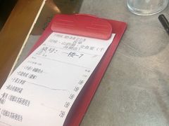 -浔味·山屿湖·正宗全鱼宴老字号