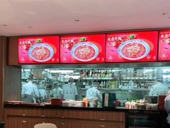 -凤来茶餐·粤菜馆(珠江新城店)