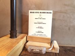 -HIGH FIVE哈福手工汉堡(桂林路店)