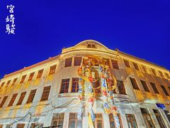 -上街里市集(悦喜客来广场店)