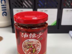 -正兴蜀园(科技园区店)