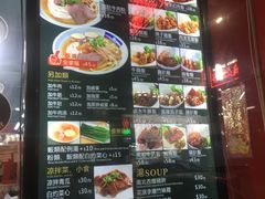-陈光记烧腊店(罗保博士街店)
