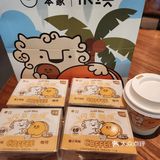 泽田本家×永璞免费领闪萃&太古里周年领可乐奶茶丨前滩国庆逛吃