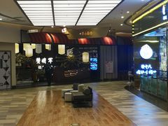 -蟹将军·松叶蟹和牛日料放题自助(K11店)