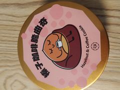 -家琳甜品(江南东店)