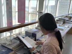 -朵云书院(滴水湖店)