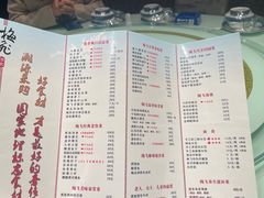 -梅飞酒家(桑园路店)