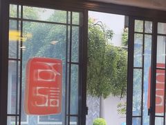 -七宝农家菜(七宝老街店)