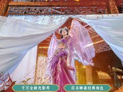 -中华恐龙园