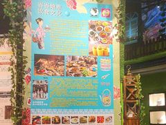 -小娘惹厨房Little Nyonya(狮城有约上榜店)