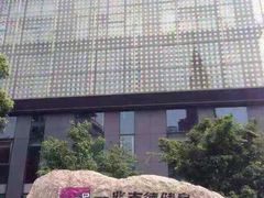 -一兆韦德健身·城市运动馆