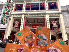 -陶陶居酒家(第十甫路总店)