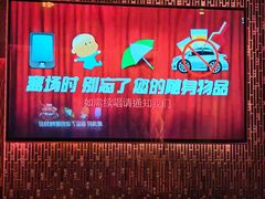 -纯K(西湖店)