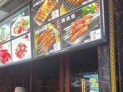 -丽园海鲜饭店(东关街店)
