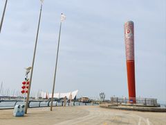 -青岛奥林匹克帆船中心