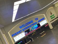 -王权免税店(普吉市区店)