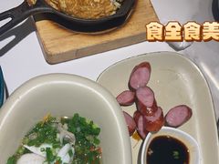 -鹿港小镇(悠唐店)