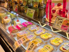-鹤所·低糖零蔗糖烘焙(长楹店)