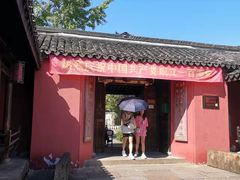 -运河游船(武林门码头)