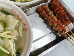 -海平馄饨(逍遥二路店)