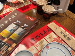 -新兴园饺子馆(河南街店)