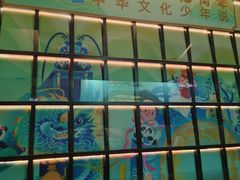 -中国邮政(淮海中路)
