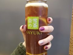-奈雪的茶(深圳北站店)
