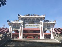 -九鲤湖风景区