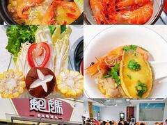-鲍媽·原汤鲍鱼鸡(克拉广场店)