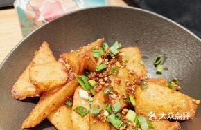 Kunming Fried Potatoes