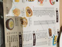 -宝园酒家(美林M·LIVE天地东座店)