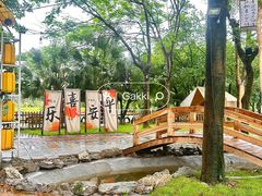 -陶缘一号·四季缘·老字号顺德菜·户外婚礼家宴(西滘店)