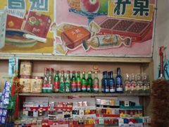 零售区-赵府街副食店