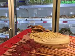 -钢管厂五区小郡肝串串香火锅(梅川路店)