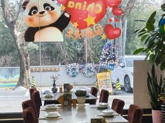 -丽泽山庄·生态怀柔菜·虹鳟鱼(红螺寺店)