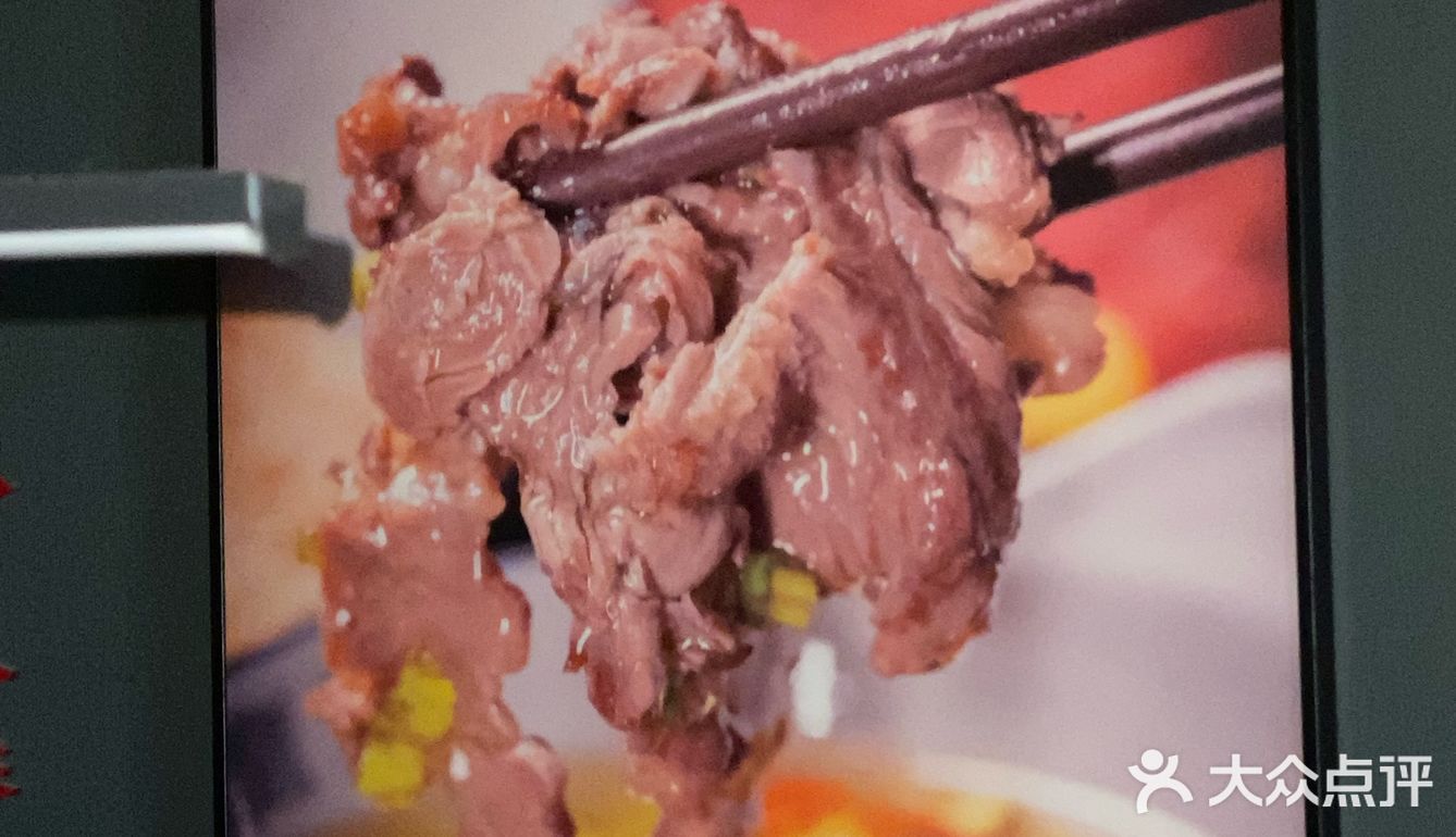 卤鹅鲜生白切鸡好吃