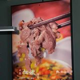 卤鹅鲜生白切鸡好吃