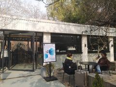 门面-USTC1958东区·by UNILAB