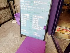 菜单-HANA COFFEE(长寿路店)