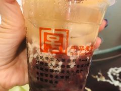 -耿福兴(凤凰美食街店)