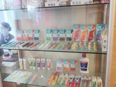 -极光口腔·矫正种植修复(锦江店)