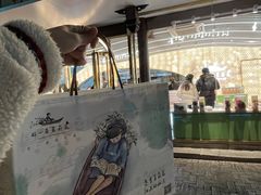 -好一朵茉莉花(老门东店)