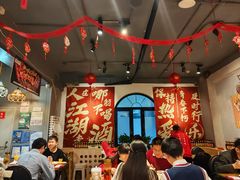 -金谷园饺子·烧烤(人大总店)