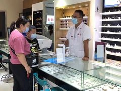 -兰科达眼镜(西固店)