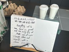 -星巴克(苏州石路百脑汇店)