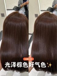 点击看大图 -IN STYLE•造型