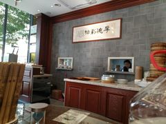 -勤德兴(湖滨路店)