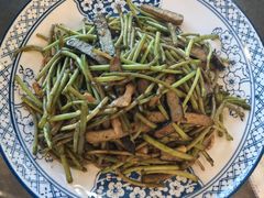野芦蒿炒臭干-广迎居老正兴菜馆